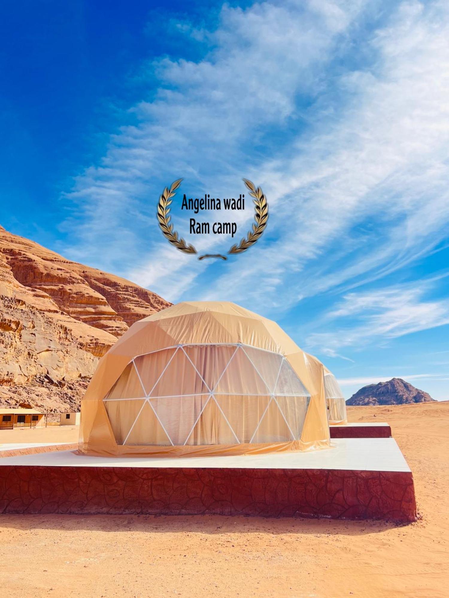 Angelina Wadi Rum Camp Kültér fotó