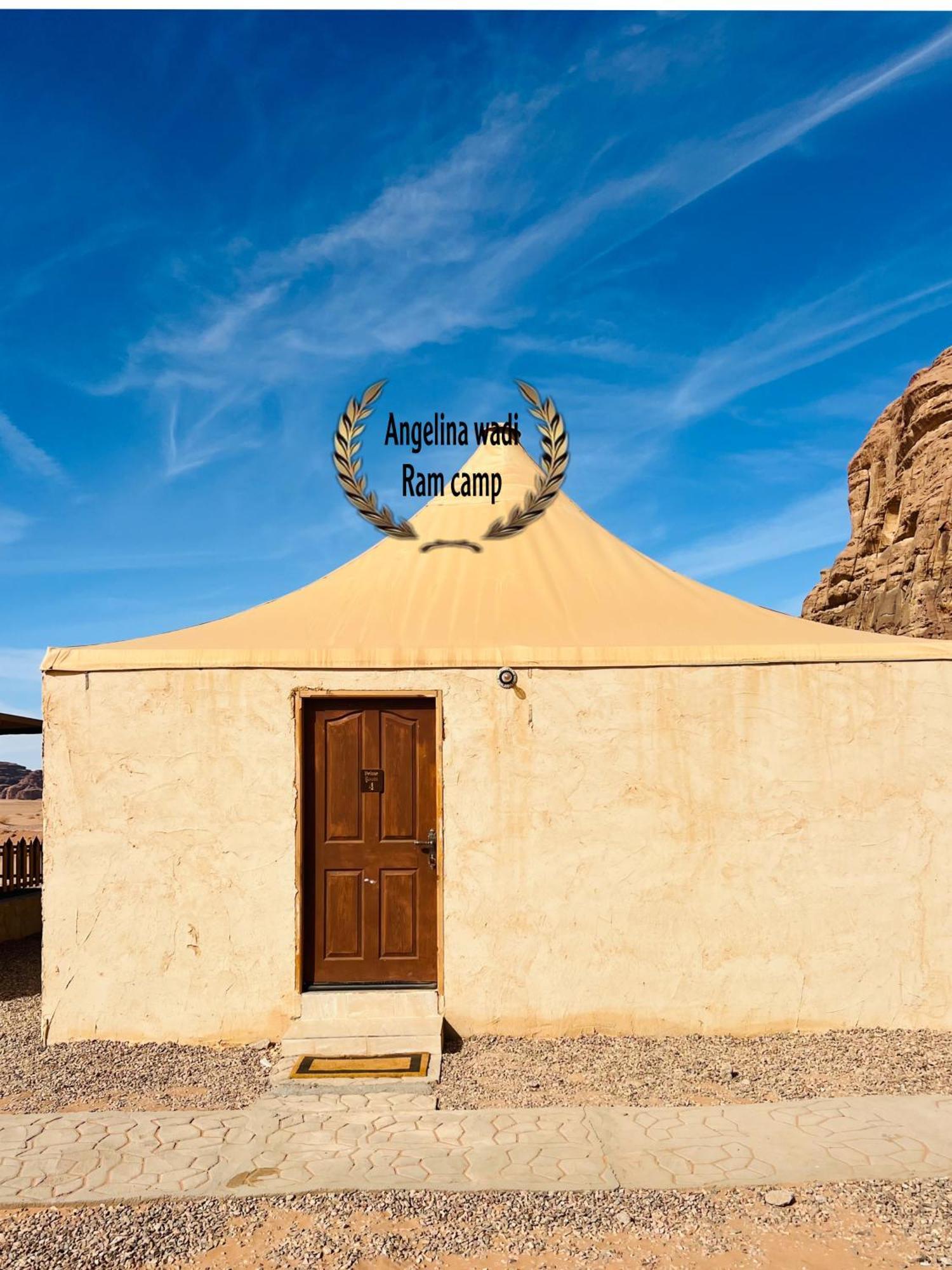 Angelina Wadi Rum Camp Kültér fotó